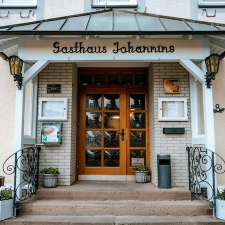 招待所 Johanning Ek 乌斯拉尔